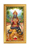 Naga Devi Digital Golden Color Photo Frame | Hindu Religious Wall Decor | 8x15 Inches - Inspirational Wall Art For Office, Home Decor - Ideal Spiritual Gift (F10379)