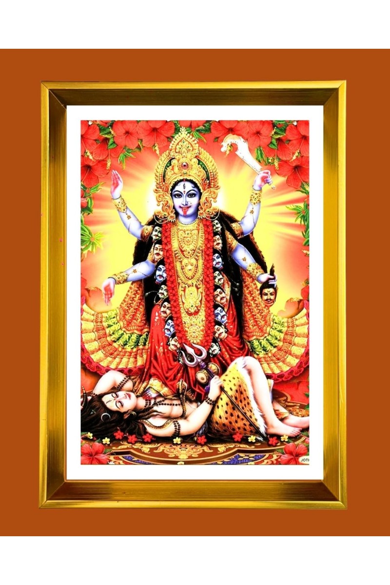 Mata Kaali Golden Photo Frame - 16x20 Inches | Elegant Wooden Frame For Home, Office & Temple Decoration | Spiritual Wall & Table Decor And Gift Item (F9674)