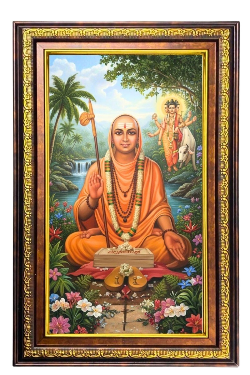 Adhi Shankarcharya Digital Golden Balck Color Photo Frame | Hindu Religious Wall Decor | 10x16 Inches - Inspirational Wall Art For Office, Home Decor - Ideal Spiritual Gift (F16938)