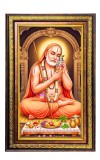 Raghavendra Swami Digital Golden Balck Color Photo Frame | Hindu Religious Wall Decor | 10x16 Inches - Inspirational Wall Art For Office, Home Decor - Ideal Spiritual Gift (F16782)