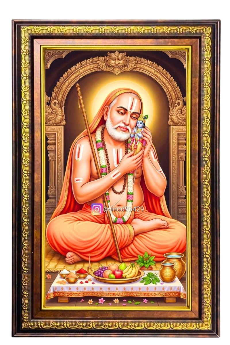 Raghavendra Swami Digital Golden Balck Color Photo Frame | Hindu Religious Wall Decor | 10x16 Inches - Inspirational Wall Art For Office, Home Decor - Ideal Spiritual Gift (F16782)
