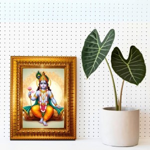 Shree Krishna Golden Designer Photo Frame | 10x14 Inch Religious Wall Hanging Frame For Home & Office Decoration | Hindu Deity Shree Krishna Spiritual Gift Item