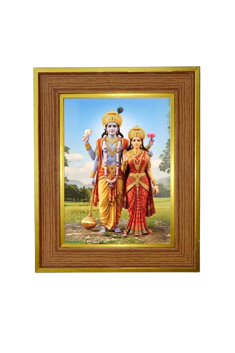 Lakshmi Narayana Photo Frame 10x14 Inches-Brown Wooden Frame For Home, Office & Temple Decoration And Gifting (F6396)