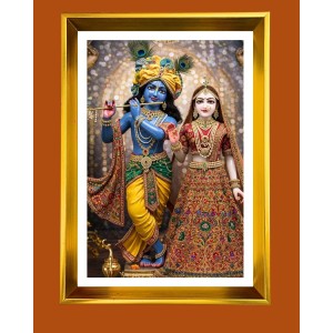 Divine Radha And Krishna Golden Photo Frame - 16x20 Inches | Elegant Wooden Frame For Home, Office & Temple Decoration | Spiritual Wall & Table Decor And Gift Item (F9800)