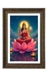 Maa Lakmi Big Photo Frame - 20x28 Inches For Home,Temple & Office Decoration (F10723)