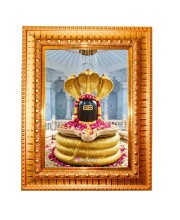 Shiva Lingam Golden Designer Photo Frame | 10x14 Inch Religious Wall Hanging Frame For Home & Office Decoration | Hindu Deity Shiva Lingam Spiritual Gift Item