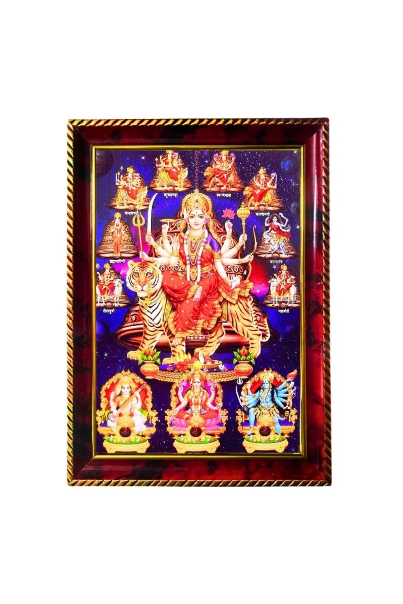 Maa Durga Photo Frame For Wall & Table | 7x9 Inch Golden Cherry Finish | Decorative Maa Durga Photo Frame For Home, Office & Pooja Room (F11338)