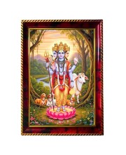 Lord Dattatreya Photo Frame For Wall & Table | 7x9 Inch Golden Cherry Finish | Decorative Lord Dattatreya Photo Frame For Home, Office & Pooja Room (F11662)