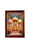 Lord Jagannath Photo Frame For Wall & Table | 7x9 Inch Golden Cherry Finish | Decorative Lord Jagannath Photo Frame For Home, Office & Pooja Room (F11401)