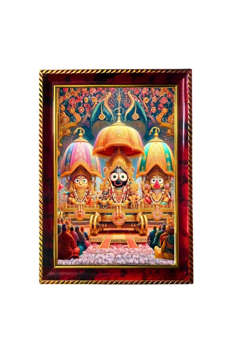 Lord Jagannath Photo Frame For Wall & Table | 7x9 Inch Golden Cherry Finish | Decorative Lord Jagannath Photo Frame For Home, Office & Pooja Room (F11401)