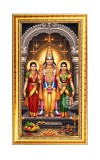 Lord Murugaan,Skanda,Subrahmanya Digital Golden Color Photo Frame | Hindu Religious Wall Decor | 10x17 Inches - Inspirational Wall Art For Office, Home Decor - Ideal Spiritual Gift (F10323)