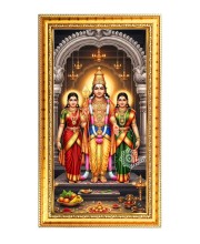 Lord Murugaan,Skanda,Subrahmanya Digital Golden Color Photo Frame | Hindu Religious Wall Decor | 10x17 Inches - Inspirational Wall Art For Office, Home Decor - Ideal Spiritual Gift (F10323)