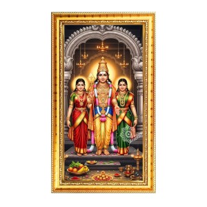 Lord Murugaan,Skanda,Subrahmanya Digital Golden Color Photo Frame | Hindu Religious Wall Decor | 8x15 Inches - Inspirational Wall Art For Office, Home Decor - Ideal Spiritual Gift (F10323) Lord Murugaan,Skanda,Subrahmanya Digital Golden Color Photo Frame | Hindu Religious Wall Decor | 8x15 Inches - Inspirational Wall Art For Office, Home Decor - Ideal Spiritual Gift (F10323)
