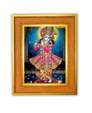 Lord Krishna Photo Frame 16x20 Inches-Brown Wooden Frame For Home, Office & Temple Decoration And Gifting (F6458)