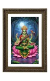 Saraswati Devi Big Photo Frame - 20x28 Inches For Home,Temple & Office Decoration (F11005)