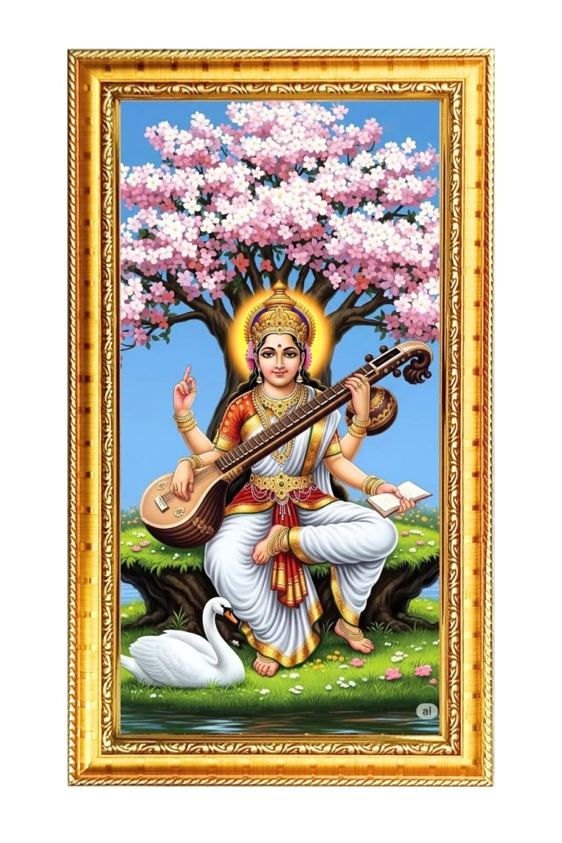 Mata Saraswati Digital Golden Color Photo Frame | Hindu Religious Wall Decor | 8x15 Inches - Inspirational Wall Art For Office, Home Decor - Ideal Spiritual Gift (F10360)