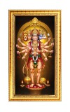 Panchamukhi Hanuman Digital Golden Color Photo Frame | Hindu Religious Wall Decor | 8x15 Inches - Inspirational Wall Art For Office, Home Decor - Ideal Spiritual Gift (F10320)