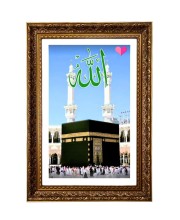 Grand Mosque Big Photo Frame - 20x28 Inches For Home,Temple & Office Decoration (F11256)