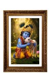 Little Krishna Big Photo Frame - 20x28 Inches For Home,Temple & Office Decoration (F11186)