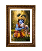 Little Krishna Big Photo Frame - 20x28 Inches For Home,Temple & Office Decoration (F11186)