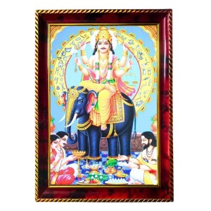Lord Vishwakarma Photo Frame For Wall & Table | 7x9 Inch Golden Cherry Finish | Decorative Lord Vishwakarma Photo Frame For Home, Office & Pooja Room (F11838)