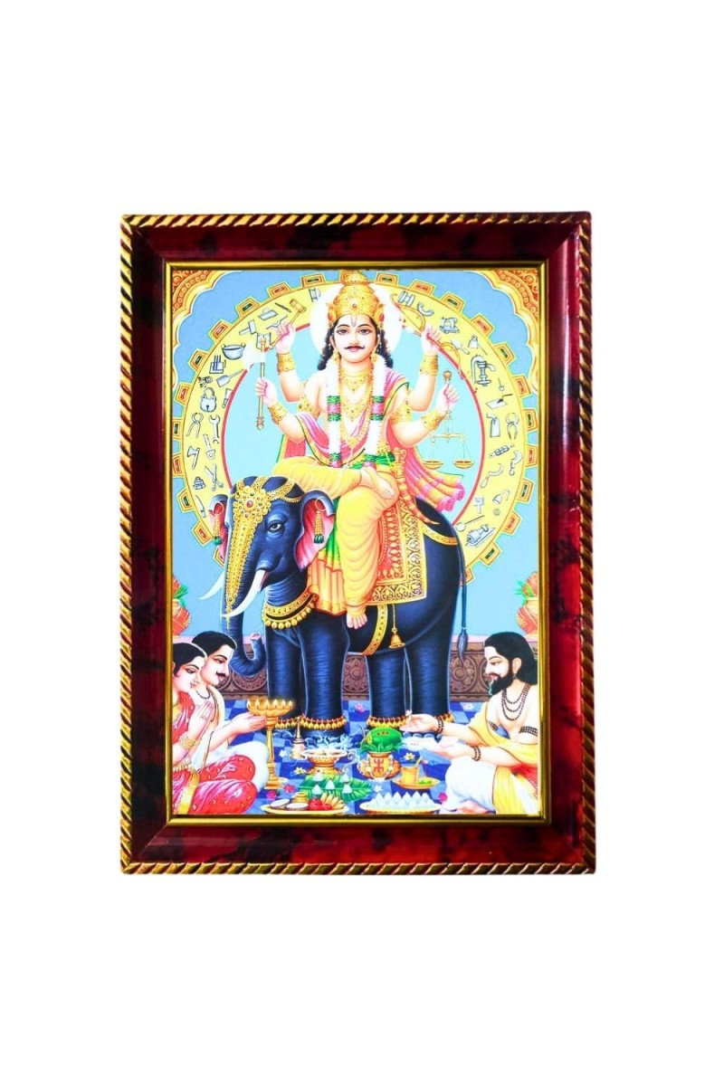 Lord Vishwakarma Photo Frame For Wall & Table | 7x9 Inch Golden Cherry Finish | Decorative Lord Vishwakarma Photo Frame For Home, Office & Pooja Room (F11838)