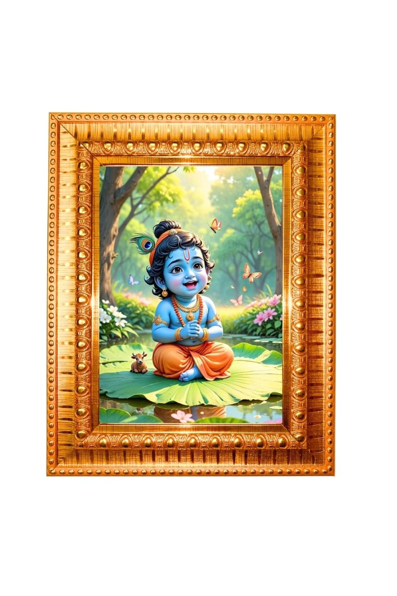 Divine Little Krishna Golden Designer Photo Frame | 10x14 Inch Religious Wall Hanging Frame For Home & Office Decoration | Hindu Deity Divine Little Krishna Spiritual Gift Item