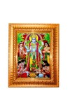 Lord Satyanarayana Swamy Golden Designer Photo Frame | 10x14 Inch Religious Wall Hanging Frame For Home & Office Decoration | Hindu Deity Spiritual Gift Item