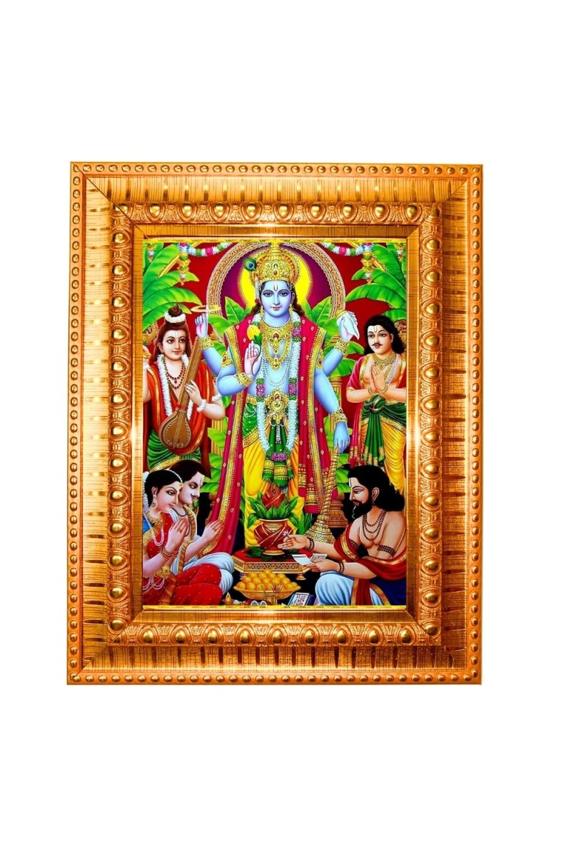 Lord Satyanarayana Swamy Golden Designer Photo Frame | 10x14 Inch Religious Wall Hanging Frame For Home & Office Decoration | Hindu Deity Spiritual Gift Item