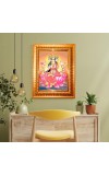 Goddess Gayathri Devi Golden Designer Photo Frame | 10x14 Inch Religious Wall Hanging Frame For Home & Office Decoration | Hindu Deity Goddess Gayathri Devi Spiritual Gift Item