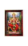Lalitha Thripura Sundari Photo Frame For Wall & Table | 7x9 Inch Golden Cherry Finish | Decorative Lalitha Thripura Sundari Photo Frame For Home, Office & Pooja Room (F11610)