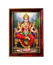 Lalitha Thripura Sundari Photo Frame For Wall & Table | 7x9 Inch Golden Cherry Finish | Decorative Lalitha Thripura Sundari Photo Frame For Home, Office & Pooja Room (F11610)