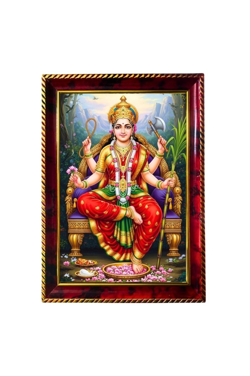 Lalitha Thripura Sundari Photo Frame For Wall & Table | 7x9 Inch Golden Cherry Finish | Decorative Lalitha Thripura Sundari Photo Frame For Home, Office & Pooja Room (F11610)
