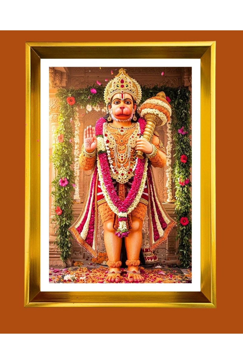 Lord Hanuman Golden Photo Frame - 10x14 Inches | Elegant Wooden Frame For Home, Office & Temple Decoration | Spiritual Wall & Table Decor And Gift Item (F9824)