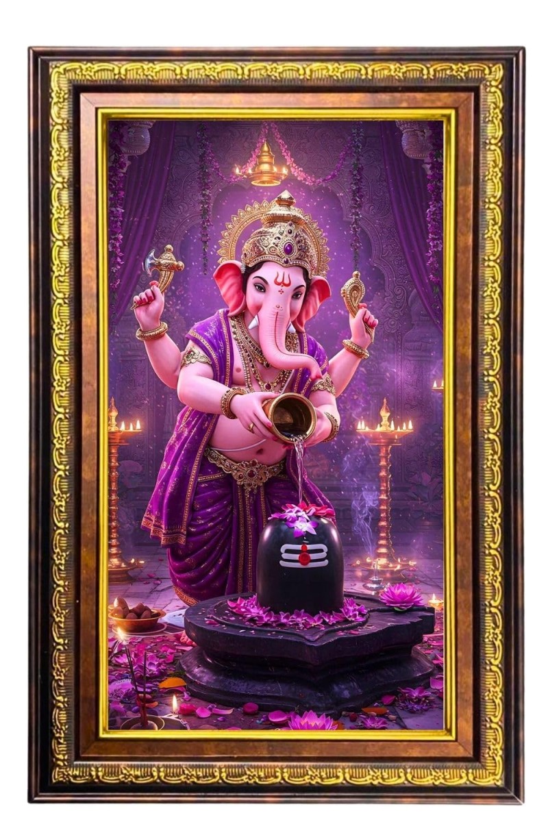 Lord Ganesha Digital Golden Balck Color Photo Frame | Hindu Religious Wall Decor | 10x16 Inches - Inspirational Wall Art For Office, Home Decor - Ideal Spiritual Gift (F16826)