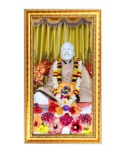 Sri Ramakrishna Digital Golden Color Photo Frame | Hindu Religious Wall Decor | 10x17 Inches - Inspirational Wall Art For Office, Home Decor - Ideal Spiritual Gift (F10313)