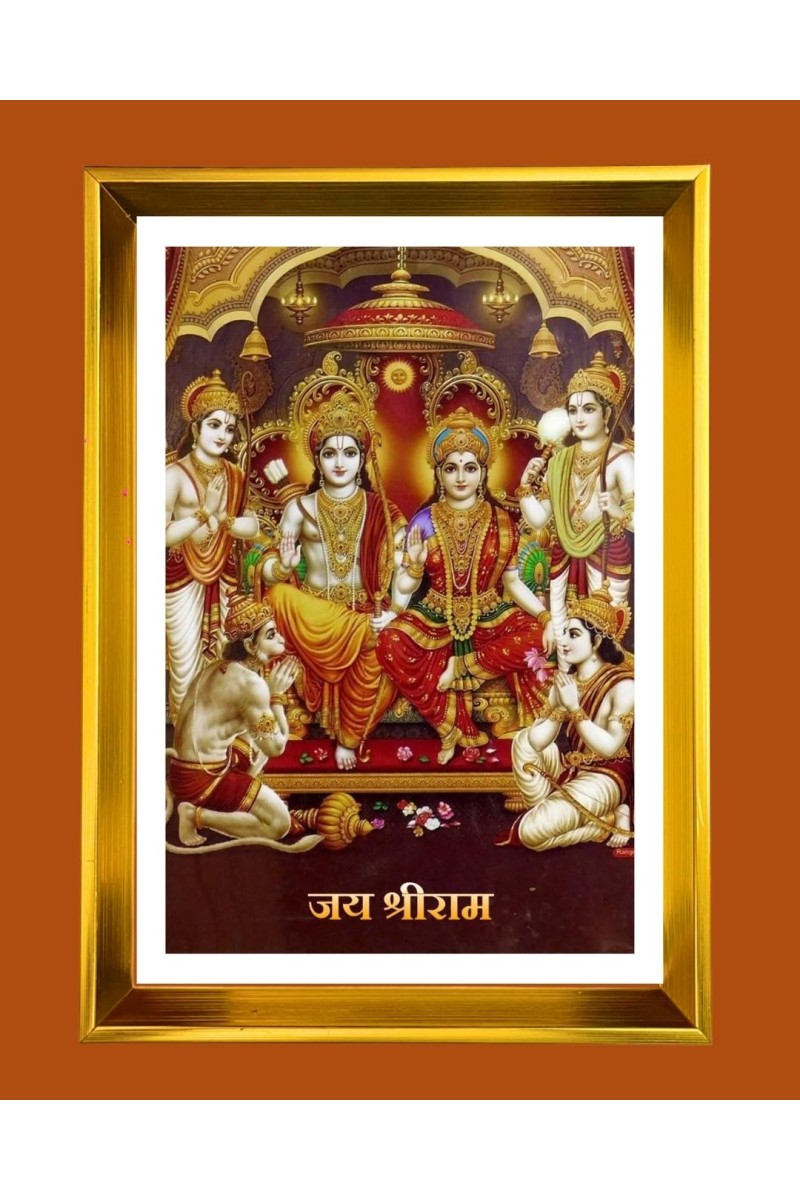 Ram Darbar Golden Photo Frame - 16x20 Inches | Elegant Wooden Frame For Home, Office & Temple Decoration | Spiritual Wall & Table Decor And Gift Item (F9500)