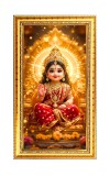 Mata Lakhsmi Digital Golden Color Photo Frame | Hindu Religious Wall Decor | 10x17 Inches - Inspirational Wall Art For Office, Home Decor - Ideal Spiritual Gift (F10349)