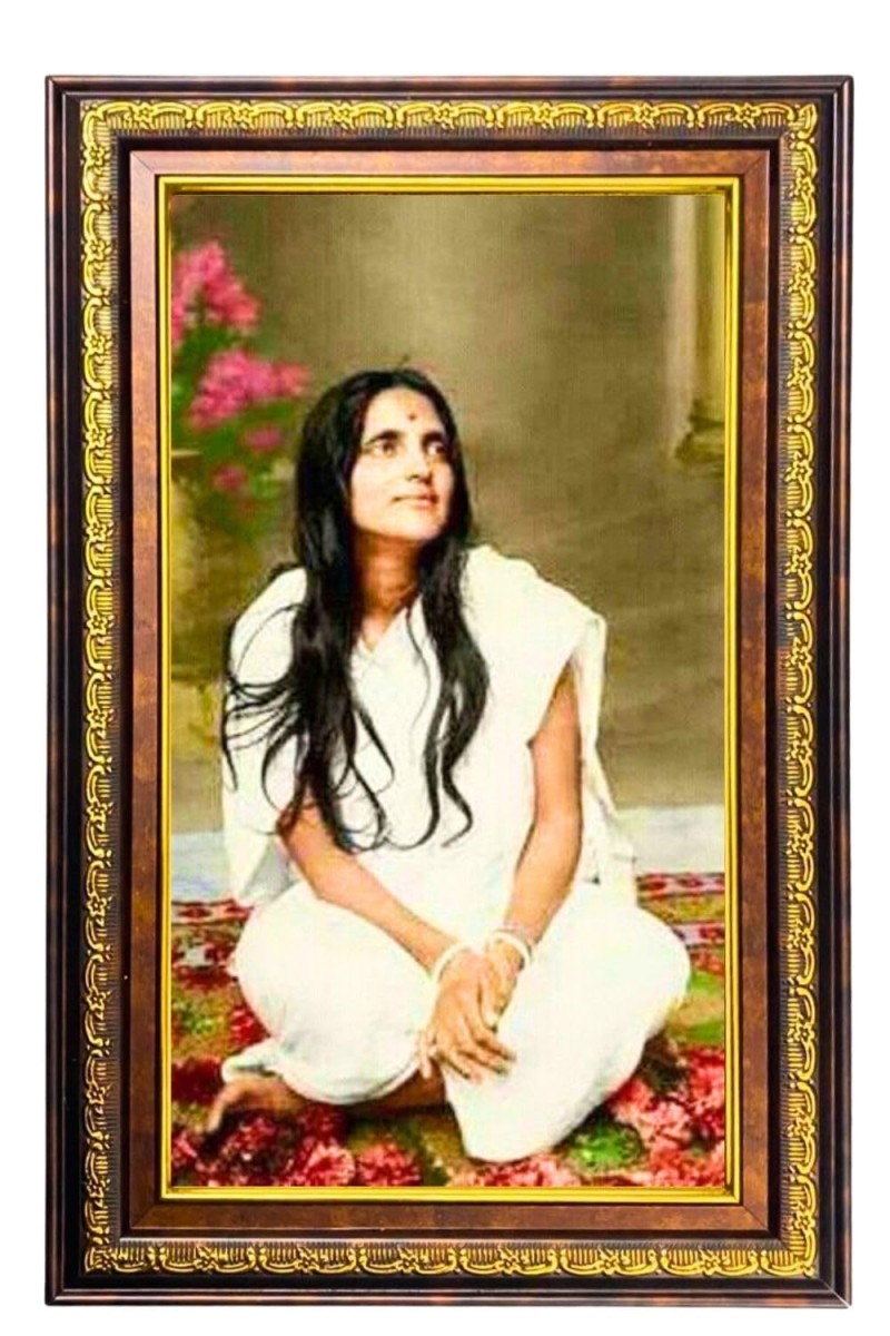 Anandamayi Digital Golden Balck Color Photo Frame | Hindu Religious Wall Decor | 10x16 Inches - Inspirational Wall Art For Office, Home Decor - Ideal Spiritual Gift (F16645)