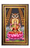 Goddess Lakshmi Digital Golden Balck Color Photo Frame | Hindu Religious Wall Decor | 10x16 Inches - Inspirational Wall Art For Office, Home Decor - Ideal Spiritual Gift (F16764)