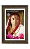 Maa Sarada Big Photo Frame - 20x28 Inches For Home,Temple & Office Decoration (F10769)