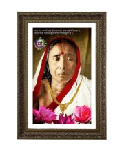 Maa Sarada Big Photo Frame - 20x28 Inches For Home,Temple & Office Decoration (F10769)