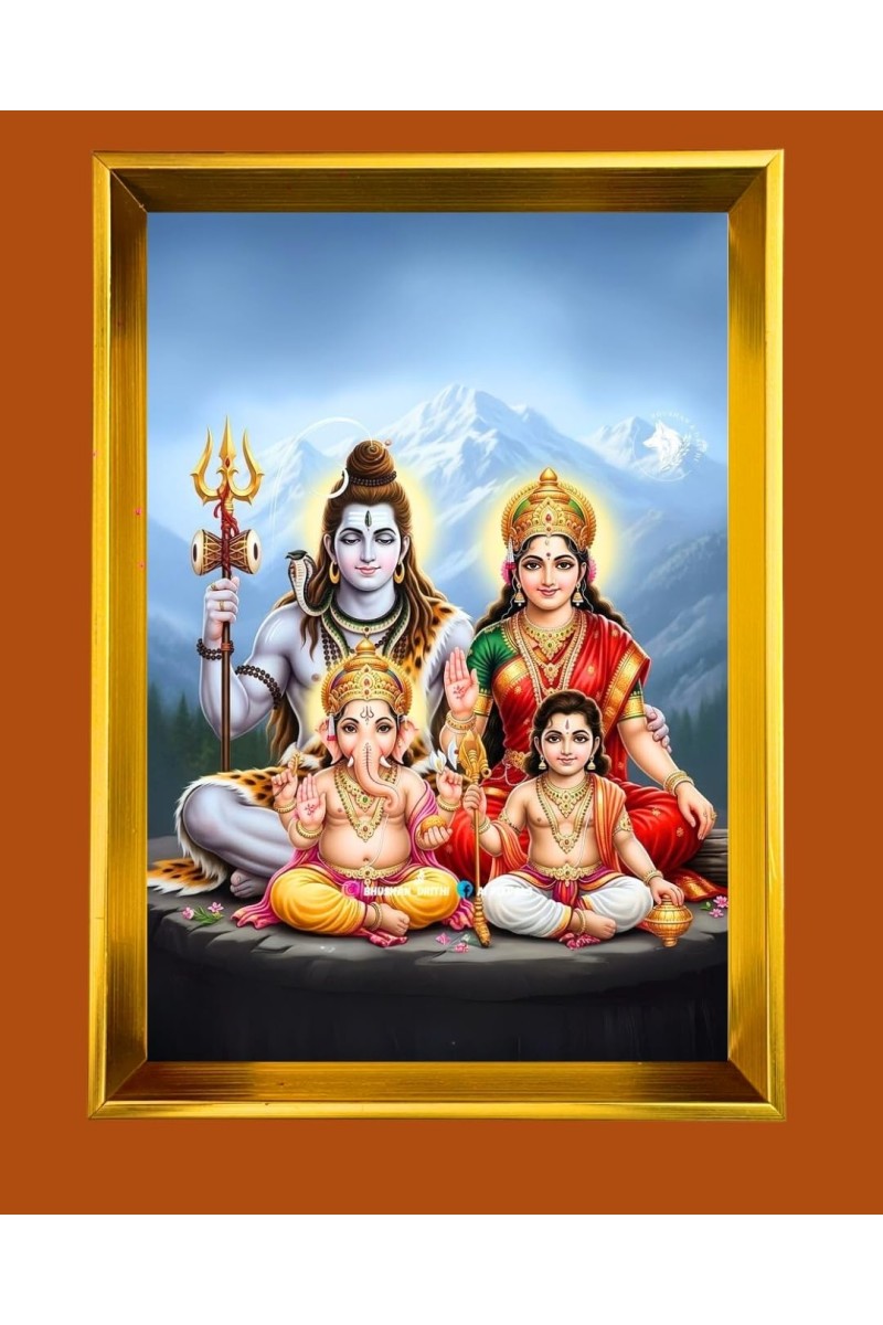 Lord Shiva,Ganesha And Kartikeya Golden Photo Frame - 10x14 Inches | Elegant Wooden Frame For Home, Office & Temple Decoration | Spiritual Wall & Table Decor And Gift Item (F9768)