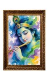 Divine Krishna Big Photo Frame - 20x28 Inches For Home,Temple & Office Decoration (F11179)