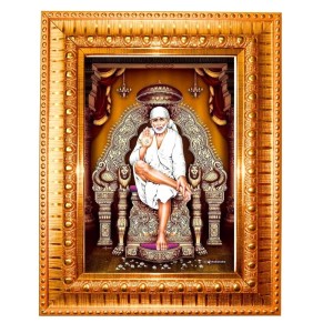 Shirdi Sai Baba Golden Designer Photo Frame | 10x14 Inch Religious Wall Hanging Frame For Home & Office Decoration | Hindu Deity Shirdi Sai Baba Spiritual Gift Item