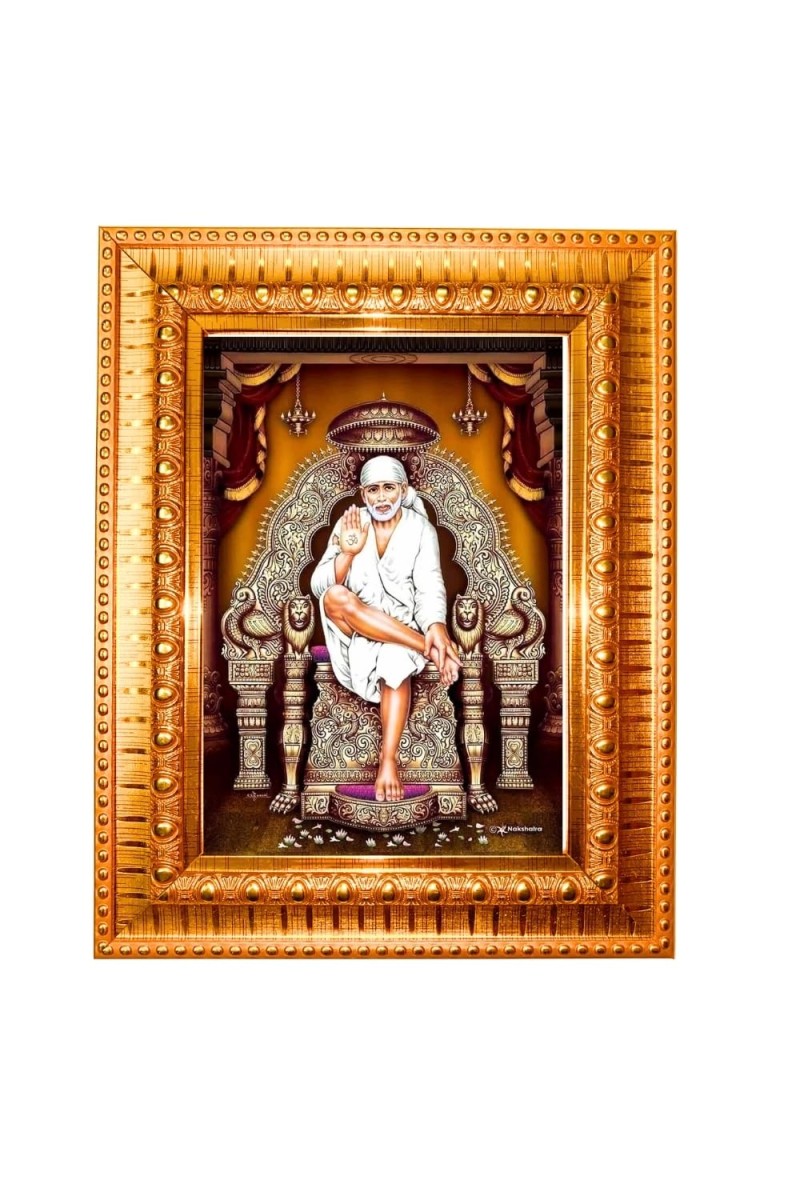 Shirdi Sai Baba Golden Designer Photo Frame | 10x14 Inch Religious Wall Hanging Frame For Home & Office Decoration | Hindu Deity Shirdi Sai Baba Spiritual Gift Item