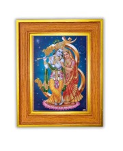 Divine Radha Krishna Photo Frame 10x14 Inches-Brown Wooden Frame For Home, Office & Temple Decoration And Gifting (F6462)