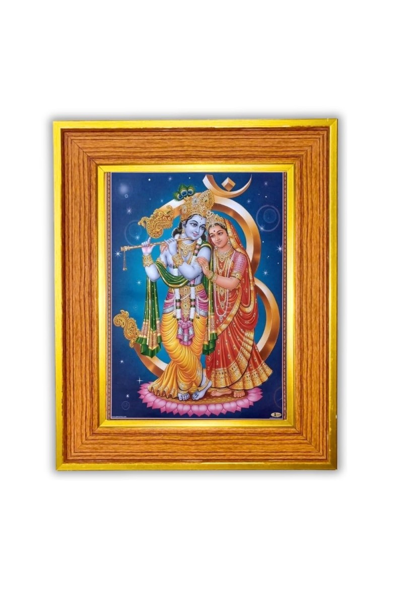 Divine Radha Krishna Photo Frame 10x14 Inches-Brown Wooden Frame For Home, Office & Temple Decoration And Gifting (F6462)