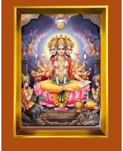 Lord Brahma Golden Photo Frame - 10x14 Inches | Elegant Wooden Frame For Home, Office & Temple Decoration | Spiritual Wall & Table Decor and Gift Item