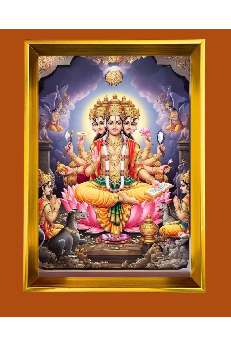 Lord Brahma Golden Photo Frame - 14x18 Inches | Elegant Wooden Frame For Home, Office & Temple Decoration | Spiritual Wall & Table Decor And Gift Item (F9714)